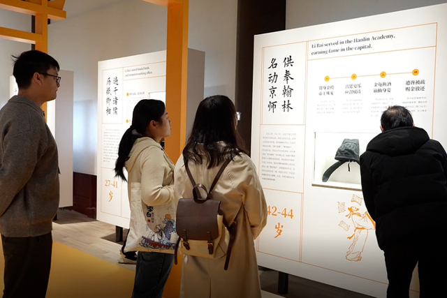 诗画安陆迎客来！白兆山巅，赴一场与诗仙的千年之约