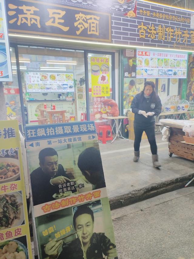 2026温暖广东之旅：漫游珠海、新会、江门