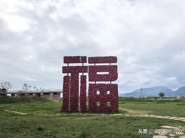 从呈贡大学城骑行到福保半岛，往返耗时6小时，骑行 60余公里