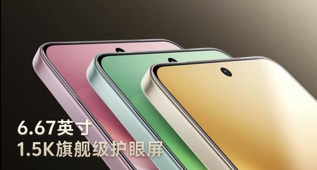 vivo直接把友商旗舰的大底2亿像素给vivo Y系列了？