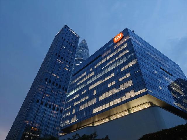 小米“魔方”，可能是“深圳最矮”的总部大楼！