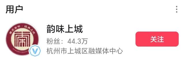 “城湖双璧”对决,今晚燃爆!