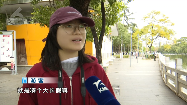 TOP3！超长春节假来了，昆明又成热门