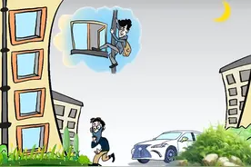 “老手”作案为何目标都是顶楼18楼？警方揭秘→图片