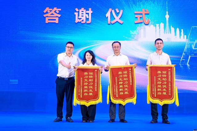 AI如何赋能安全生产与应急管理？这场大会大咖云集，硬核有料！
