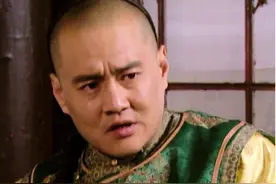 康熙皇子系列：十三子怡亲王胤祥，铁帽子亲王，世袭八代十人图片