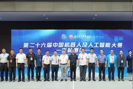 第二十六届中国机器人及人工智能大赛吉林赛区选拔赛在吉林建筑科技学院举行图片