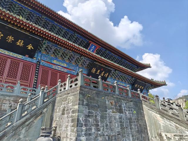 武当山避暑休闲游第5天，武当玉虚宫