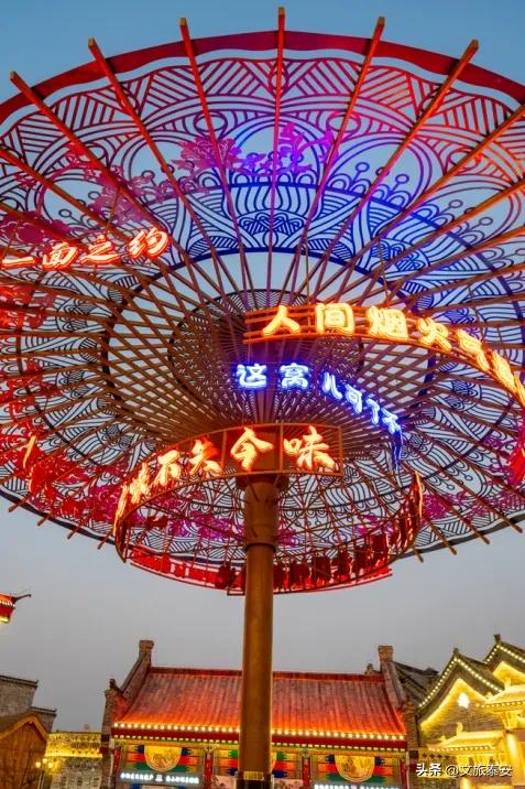 来泰安看“齐鲁超赛”！岱岳游玩双沉浸！绿茵热血碰撞山野诗意→