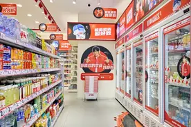 赵一鸣零食：解锁成功密码，领航零食新潮流图片