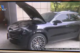 “卡宴”已有着落，可200多万的“大G”......他越等越坐不住图片