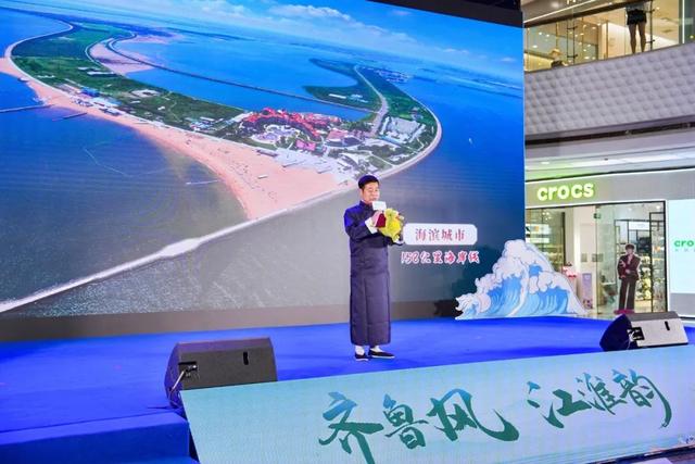 @皖冀游客，潍坊文旅邀您来“薅羊毛”了！