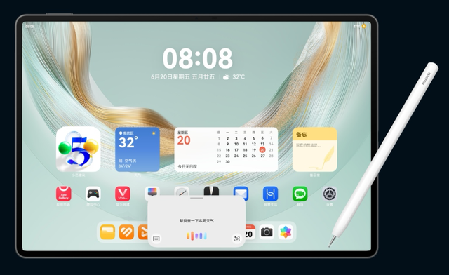 华为MatePad Pro 12.2英寸2025款有7项升级，补贴后3499元值吗？