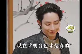 除了全智贤，又一个清醒者出现，看金秀贤表演差点憋出内伤~图片