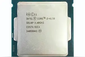 Core i3-4130现在战力如何？还能流畅运行主流游戏吗？实测出炉图片