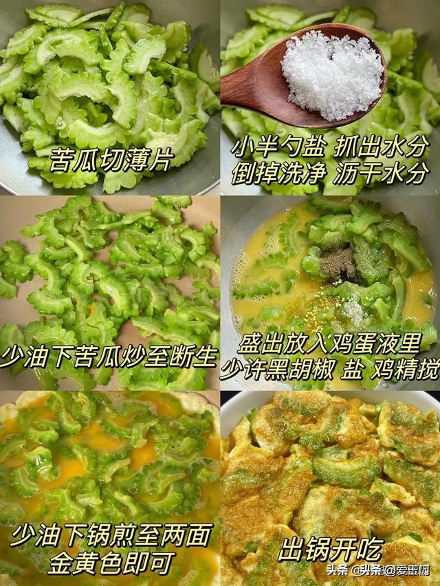 最近我瘦了20斤！脂肪最讨厌的6种食物来了