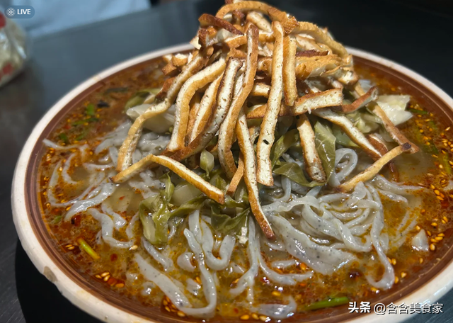 河南三门峡10大名小吃推荐，你吃过几种