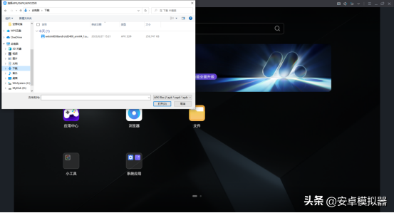 点击泰坦2有电脑版吗？ 点击泰坦2电脑版安装攻略带你轻松上手！