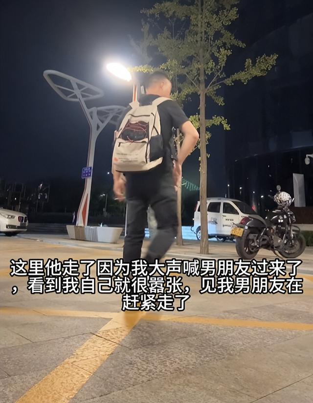 女孩跳舞被醉酒男骚扰，男友阻拦反被5人包围，警察处理大快人心