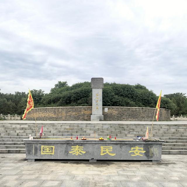 蔡氏始祖是上蔡县的蔡叔度，陵墓三千多年保持原样，实在难能可贵