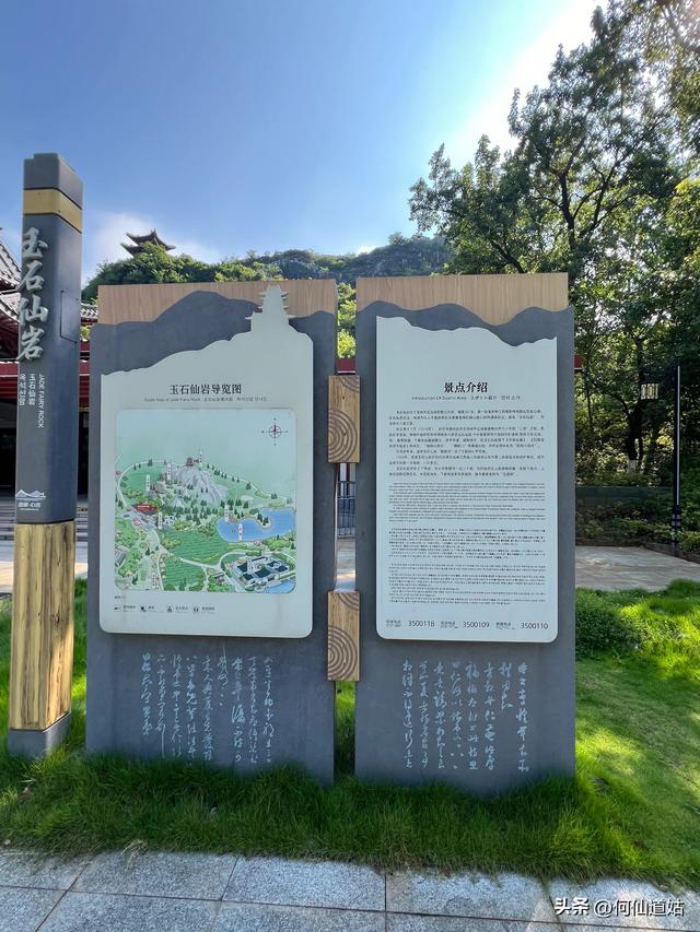 龙南阳明山谷