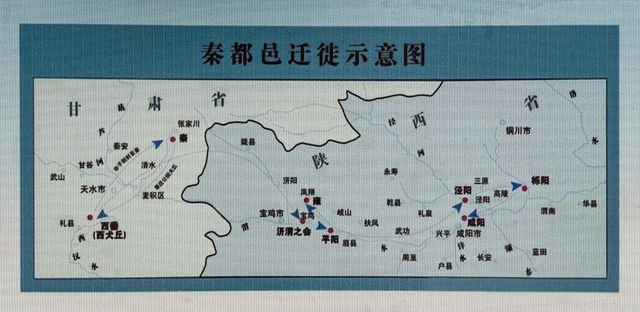 甘肃挖出“比兵马俑还震撼”的祖坟，专家：终于找到大秦帝国的根