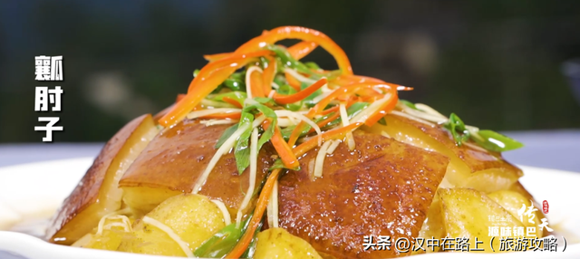 汉中镇巴元气之旅：邂逅浪漫，畅享自然