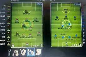 怀旧经典 实况足球2013图片