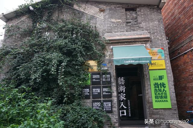 佛山真好逛——多彩的大墩村