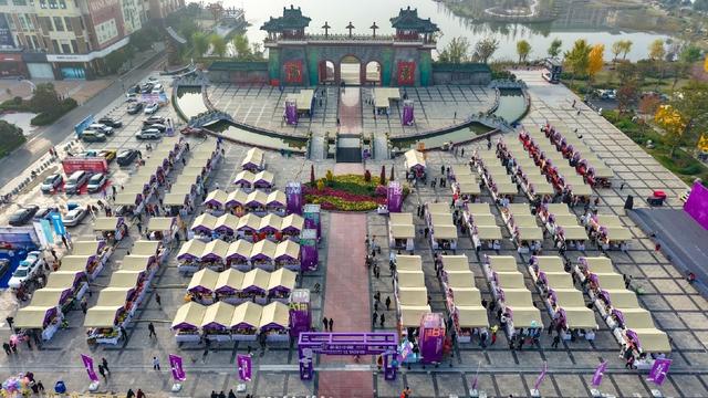 图集｜“多彩中国 佳节好物” 文旅贸易促进活动启动