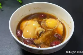 一位老先生教的炖蛋，真厉害，脸色不黄了，气色也好了，人见人夸图片