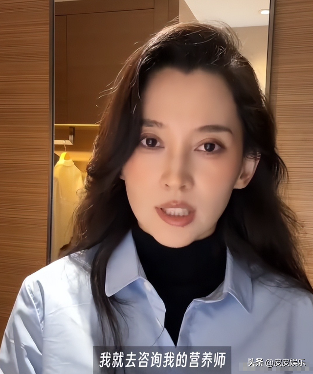 面子里子都丢了！森林北晒体检结果，汪峰让章子怡再次成“赢家”