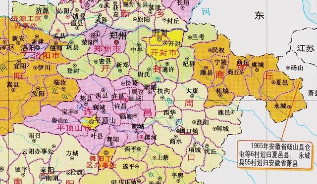 河南与安徽的区划调整，河南省的2个县，为何划给了安徽省？
