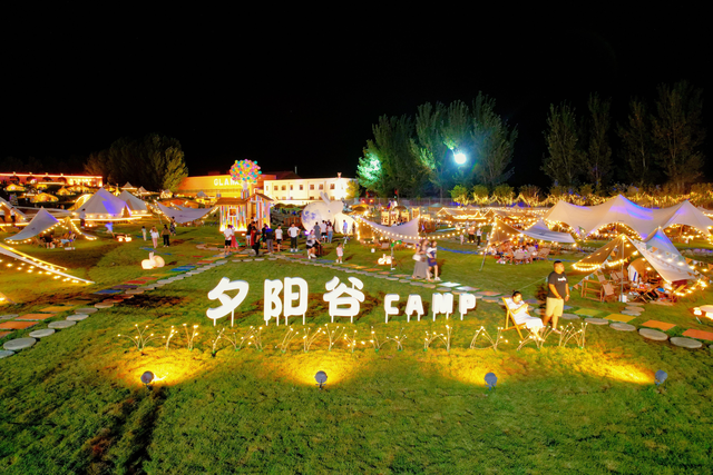 这么近，那么美，周末游河北：请到畿东第一城遵化市来旅游