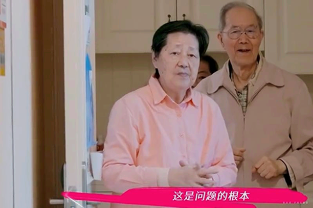 王琳父母首度出镜，他们已经在养老院住7年，王琳与父母关系冷淡