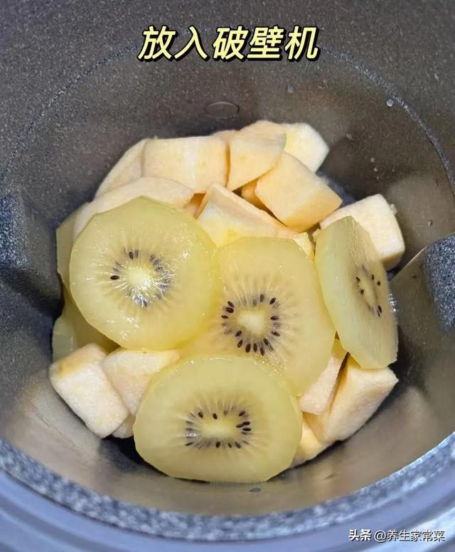 建议多喝这一杯，连续喝三天清空5斤＂陈年噗噗＂，肠道舒服多了