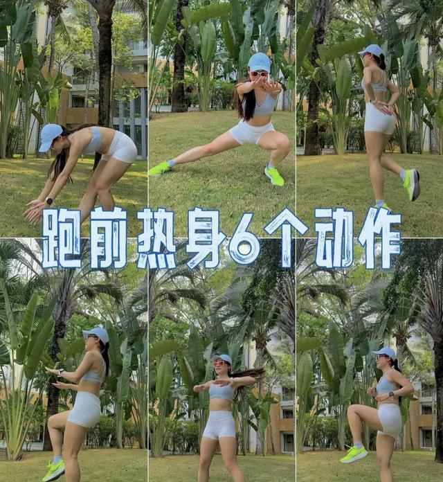 “坚持跑步”对外貌的改变有多大看这几组素人对比图，你就懂了