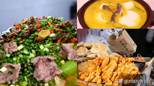 四川城建风貌宛如重庆的山区县，城区人口超26万，拥有8处4A景区