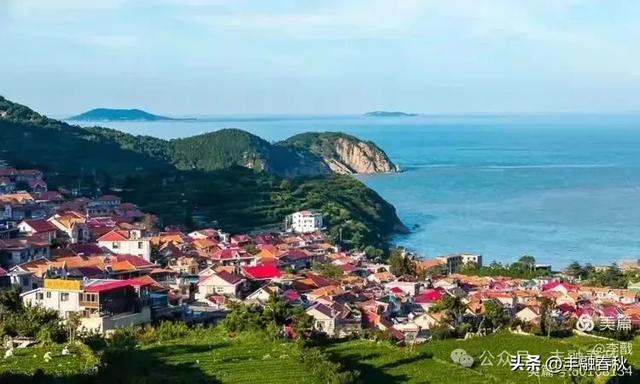 一路山海 百年渔村一一走进中国最美乡村之一青岛涝山青山村｜ 李 戬