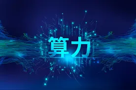 算力租赁7家公司，一季度业绩是关键所在图片
