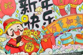 精选2025新年主题绘画作品，寒假手抄报作业素材，建议收藏！图片