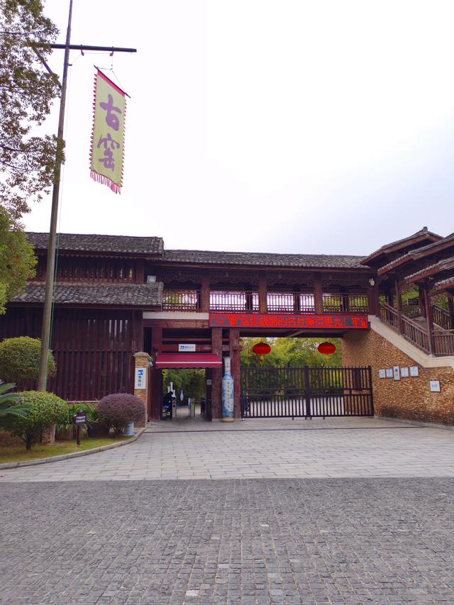 江西五日自由行：北看故宫,南访古窑《十六》(2025·10·30～11·3)