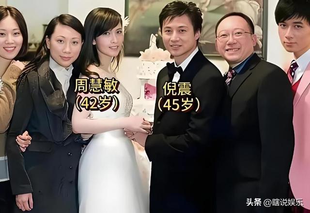 被戴8次绿帽子，3次被捉奸在床，这就是我们“玉女”守卫的爱情