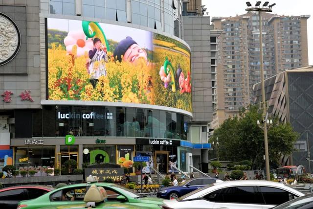 惊艳！金堂登上成都“城市之心”