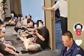 哪吒汽车董事长方运舟被员工围堵讨薪！最新：全员居家办公图片