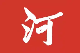 最高救助4000元！“关爱肿瘤患者 大病救助2023”（修订版）开始实施啦！图片