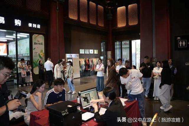 汉中兴汉胜境景区“中式浪漫领证”专场活动圆满收官！