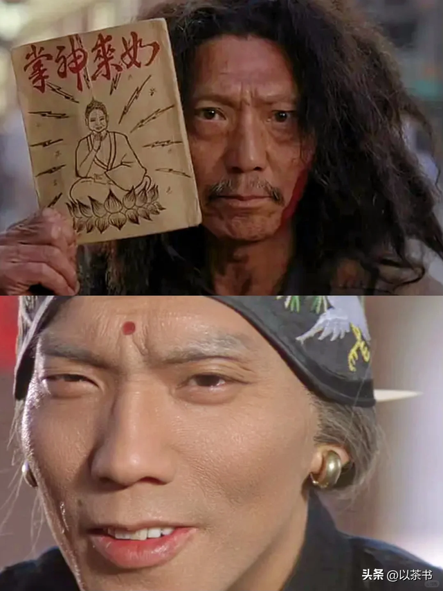 一路走好！2026才过15天，已有5位名人去世，最大89岁最小才47岁