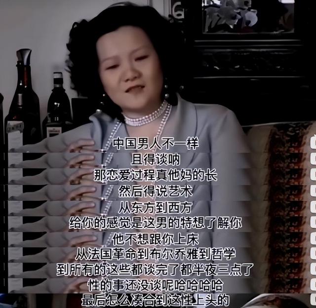 陈凯歌前妻洪晃晒京郊院子，空地上百平，爱马仕被她拍出廉价感