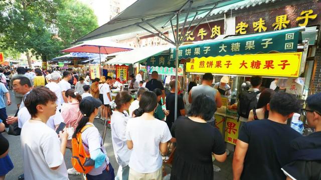 这路，多一步也不想走了！
